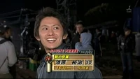 UrushiharaYuuji.jpg