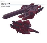 Gadelaza