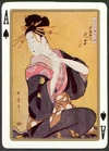 Ukiyo e spade A