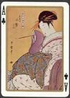 Ukiyo e club A