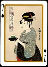 Ukiyo e spade 7