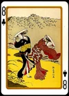 Ukiyo e club 8