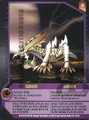 Damakorcard