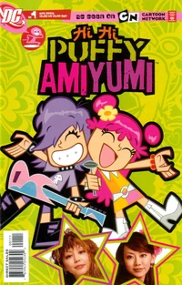 Hi Hi Puffy Ami Yumi Vol 1 1