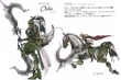 Odin concept