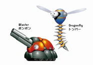 CE SK 05