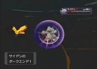 ShadowEnd