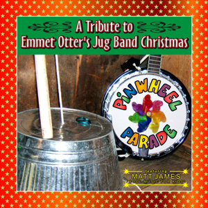 CD EMMETOTTER 300