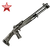 Item dirossisshotgun ruby 01