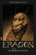 Brisingr Germany