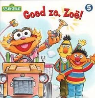 Goedzozoenetherlandssesamstraat