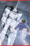 Unicorn-novel4