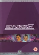 Star Trek IV The Voyage Home Special Edition DVD cover-Region 2