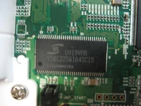 D-Link DIR-825 vB1d