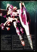 Gundam 00V Senki 00 Gundam Seven Sword GUN X1