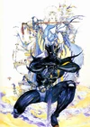 Cecil Amano