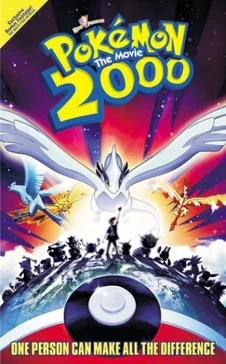 Pokemon-2000-lugia
