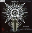 Hecatoncheir summon symbol.png