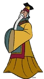 Clipemperor2