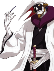 Mayuri Kurotsuchi