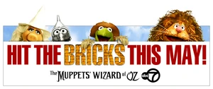 MuppetsWizardOfOz-OnlineAd-(2005)