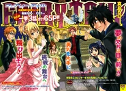 Cover 207