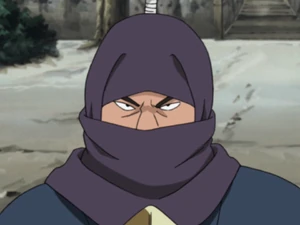 Kusune