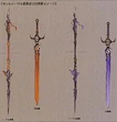Cecil's weapon dissidia