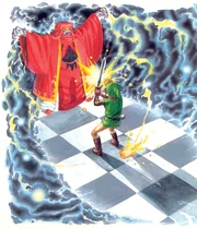 Link vs. Aganhim