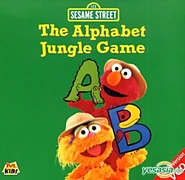 ThealphabetjunglegameVCD