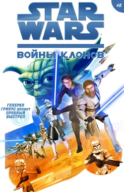 Tcw 02 01.jpg