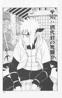 Chapter 502