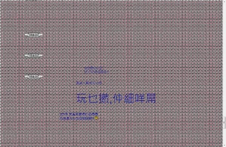 8-11-2010 3-59-37.png