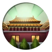 Forbidden Palace (Civ5)