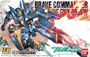 Brave Boxart