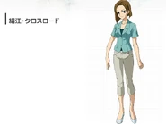 Kinue Crossroad LOL