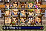 DDM DominoTournament.jp