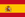 Es-flag