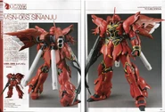 MG - Sinanju