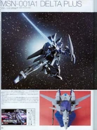 HGUC Delta Plus