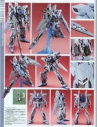 HGUC Delta Plus1