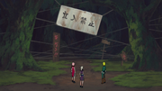 Jofuku forest