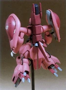 Model Kit Gaza-C0
