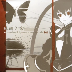 At3-Red