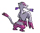 Mienshao espalda G5 variocolor