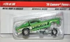 Gangreen Camaro Funny Car.jpg
