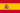 20px-Flag of Spain 100px