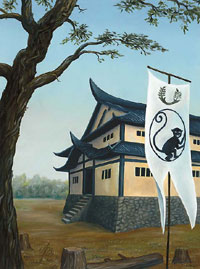 Vigilant Keep of the Monkey