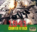1941PC.png