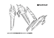 GNW-20003 Arche Gundam Drei GN Stealth Field Lineart